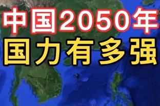 相当重要！埃里克-戈登拿下20+时 太阳战绩为9胜1负